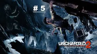 Uncharted 2 : Among Thieves / # 5 Urban Warfare - Boj ve městě / CZ tit. / Gameplay