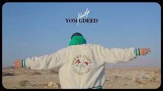 HUSAYN - Yom Gdeed (Official Music Video) | حُسَين - يوم جديد