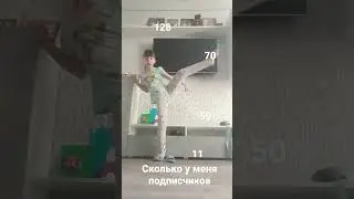 20 мая 2023 г.