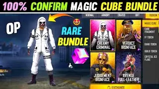 MAGIC CUBE STORE UPCOMING NEW BUNDLES | 1 JANUARY NEW MAGIC CUBE BUNDLES | GARENA FIRE FIRE