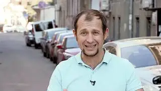 Где Идем?! Одесса: улица Карантинная