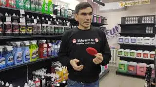 Polymer netshield Sonax - полимерное покрытие для кузова в Mobyauto ru