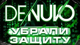 DENUVO УБРАЛИ! ВЫШЛА ПИРАТКА Lords of the Fallen (2023)! ЧТО ПО ВЗЛОМУ Assassin’s Creed Mirage?