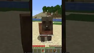 Мобы, которых нужно добавить в майнкрафт  #minecraft #майнкрафт