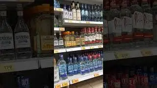 Водка в пятницу охлаждённая 