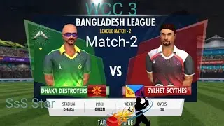 Bangladesh premier League WCC 3 Dhaka Vs Sylhet full match. #SsSStar