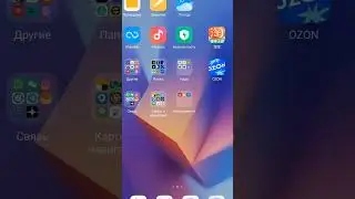 Выгодно ли покупать напрямую из Китая?! На примере кроссовок