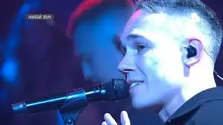 25/17 - Жду чуда. Программа «Соль»