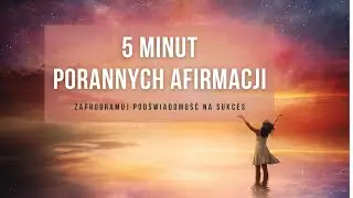 Success Affirmations - 5 Minutes of Subconscious Mind Programming
