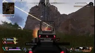 Apex Legends 8
