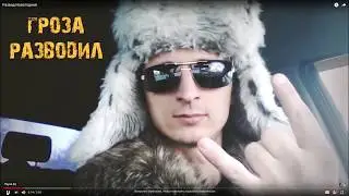 ШОК! РАЗВОД  ОТ КАНАЛА "ВИДОСЫ О РАЗВОДАХ!" НАУШНИКИ ЗА 5000Р КОТОРЫЕ СТОЯТ 75Р