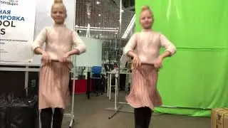 Танцы С Близняшкой