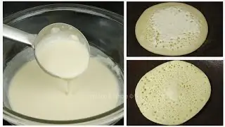 അരി അരയ്ക്കണ്ട, കുതിർക്കേണ്ട, കാത്ത് നിൽക്കേണ്ട, 5 മിനുട്ടിൽ റെഡി  ottada recipe malayalam/kuthappam
