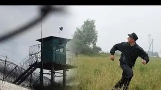 Побег с работы.
