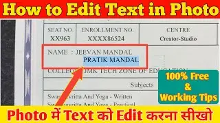 How to Edit Text in Photo | Photo me Text ko Kaise Edit Kare
