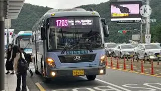 울산,양산,시외버스 사진모음(재업로드)