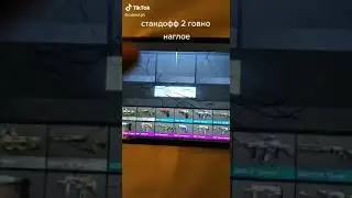 standoff 2 пиксиль 228маинкрафтер