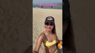 Лайфхак для туристов
