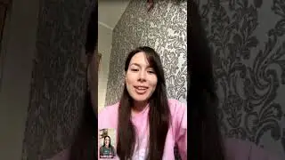 Эфир с ученицей курса Евгенией