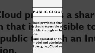 Public Cloud Short | Types of Cloud | Malayalam tutorial