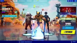Fortnite