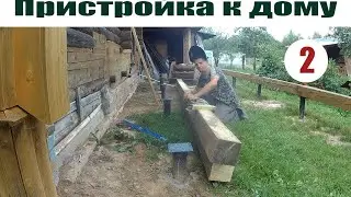 Пришлось делать основу из 