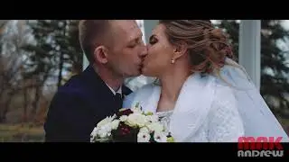 Свадебный клип Антон и Настя. Стихи на свадьбе! Есенин