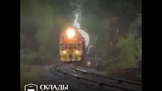 Конференция «Транспортная логистика и грузоперевозки», 20 ноября I www.skladyrussia.ru