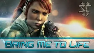 StarCraft 2 | ♫ | Bring Me to Life - GMV Tribute
