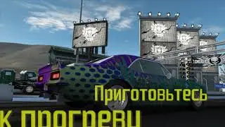 Need for Speed ProStreet  Dr Mo  Rogue Speed  Инфинеон  Дрэг 1 4 2  SS