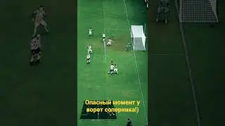 Опасный момент у ворот соперника!) #fifa23карьера #goals #fifa23 #fifa23карьеразаигрока #fifa