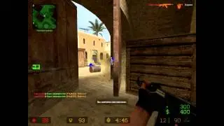 MiniHack для Css v81