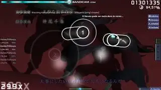 KANA-BOON- Silhouette [pkhg's insane] | OSU! #29