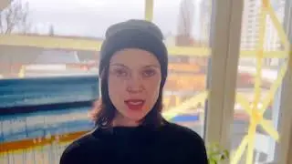Aina Vilberh - Молодая