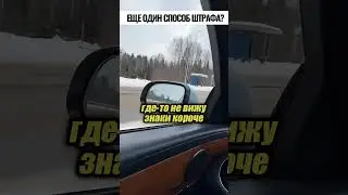 ну сколько можно!🚨