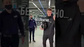 урыл 🤯🤯
