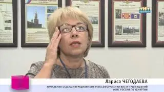Ижевск, считай. Иностранцы в городе.