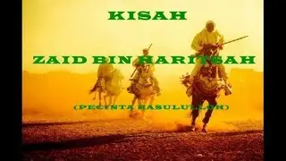 Kisah : Zaid bin Haritsah
