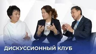 Учитель - призвание или источник дохода? - Дискуссионный клуб