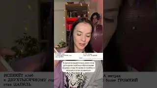 Решаем задание ЕГЭ по РУССКОМУ ЯЗЫКУ!