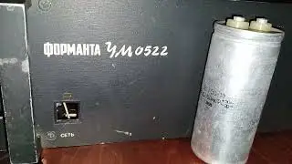 Первые мысли по усилителю 2x200ватт