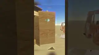 да, это дасти трип 
