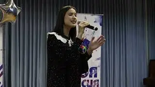 Моя Россия 2023 Конкурсные прослушивания.