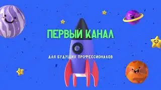Вебинар | Квартальная отчетность (основные ошибки при ее составлении)