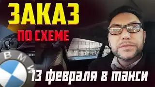 Промокоды творят чудеса в БУДНИ