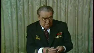 Поздравление с Новым 1979 годом.