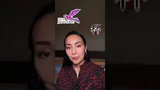 «Чашка» на китайском языке 杯 bēi #hsk1 #китайскийязык #школадинарымин