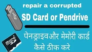 [हिन्दी ]How to repair corrupted micro sd card or usb Pendrive|| simple and easy