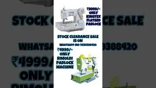 Padlock Machine ₹5000/- முதல் #padlock #garments #jukimachine #kingtex #sewingmachine #sewing