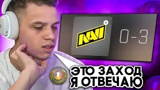 АУНКЕР СДЕЛАЛ САМЫЙ ПРОХОДНОЙ ПИКЕМ ЛЕГЕНД С ПОБЕДИТЕЛЕМ МАЖОРА | 